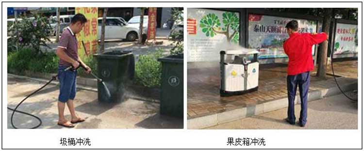 電動四輪高壓清洗車可用于快速清洗垃圾桶和果皮箱